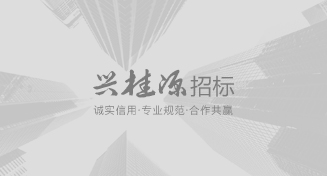 公司域名正式更改為：www.ccblincoln.com